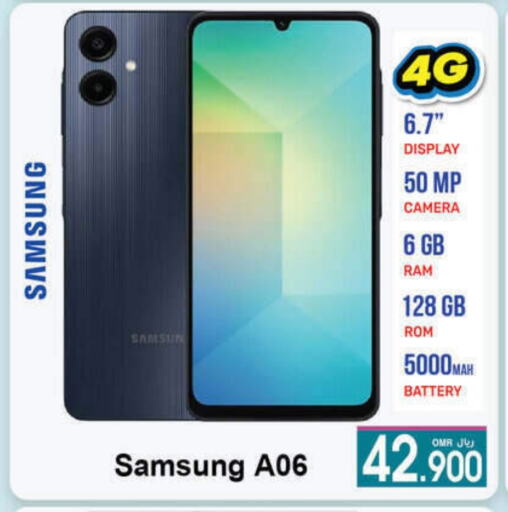 SAMSUNG available at A & H in Oman - Salalah