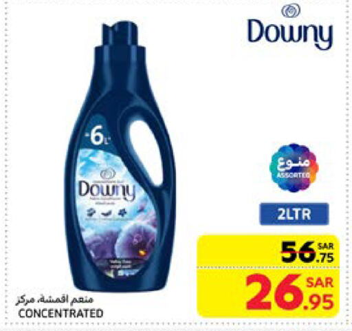 DOWNY Softener available at Carrefour in KSA, Saudi Arabia, Saudi - Sakaka