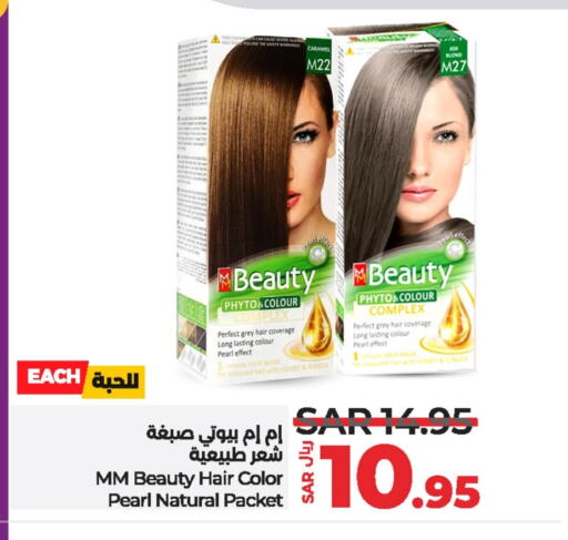 Hair Colour available at LULU Hypermarket in KSA, Saudi Arabia, Saudi - Tabuk