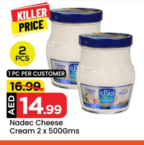 NADEC Cream Cheese available at Mark & Save Value Retail in UAE - Sharjah / Ajman