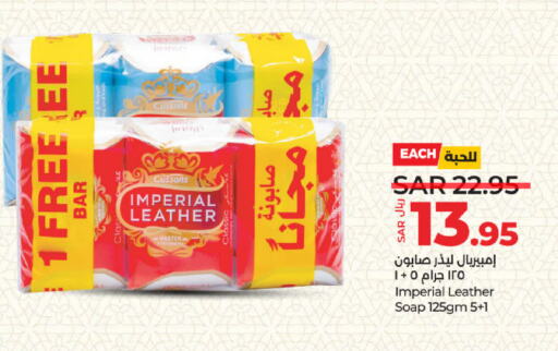 IMPERIAL LEATHER available at LULU Hypermarket in KSA, Saudi Arabia, Saudi - Riyadh