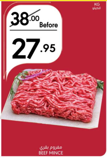 Beef available at Manuel Market in KSA, Saudi Arabia, Saudi - Jeddah