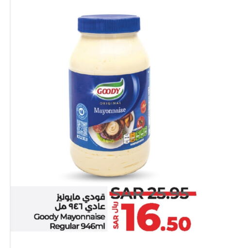 GOODY Mayonnaise available at LULU Hypermarket in KSA, Saudi Arabia, Saudi - Yanbu