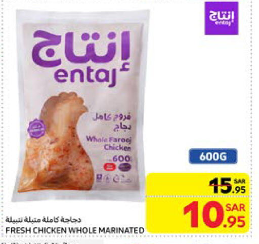 Marinated Chicken available at Carrefour in KSA, Saudi Arabia, Saudi - Dammam