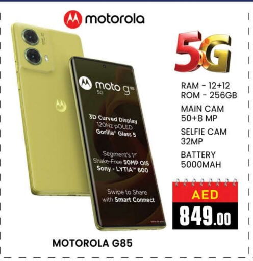 MOTOROLA available at AL MADINA (Dubai) in UAE - Dubai