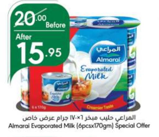 ALMARAI Evaporated Milk available at Manuel Market in KSA, Saudi Arabia, Saudi - Riyadh