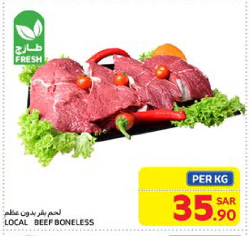 Beef available at Carrefour in KSA, Saudi Arabia, Saudi - Dammam