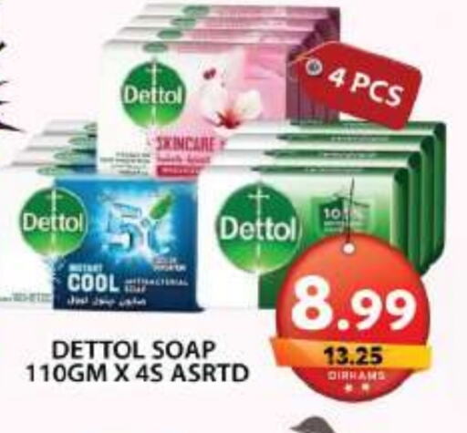 DETTOL available at Grand Hyper Market in UAE - Dubai