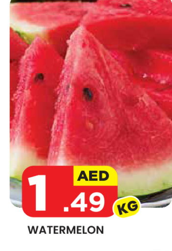 Watermelon available at Baniyas Spike  in UAE - Al Ain