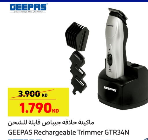 GEEPAS Hair Remover  available at Carrefour in Kuwait - Ahmadi Governorate