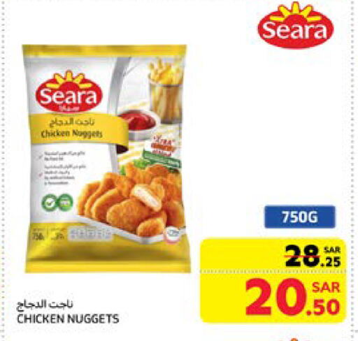 SEARA Chicken Nuggets available at Carrefour in KSA, Saudi Arabia, Saudi - Riyadh