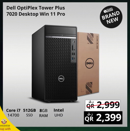 DELL Desktop available at Prestige Computers in Qatar - Al Daayen