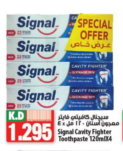 SIGNAL Toothpaste available at Mango Hypermarket  in Kuwait - Kuwait City