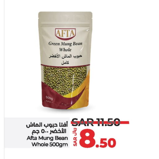 available at LULU Hypermarket in KSA, Saudi Arabia, Saudi - Qatif