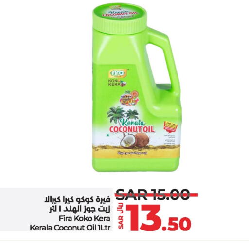 Coconut Oil available at LULU Hypermarket in KSA, Saudi Arabia, Saudi - Jeddah