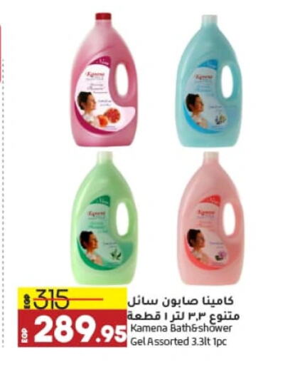 Shower Gel available at Lulu Hypermarket  in Egypt - Cairo