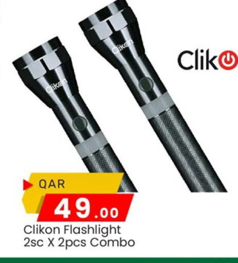 CLIKON available at Paris Hypermarket in Qatar - Al Khor