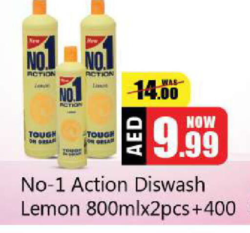 Lemon available at Souk Al Mubarak Hypermarket in UAE - Sharjah / Ajman