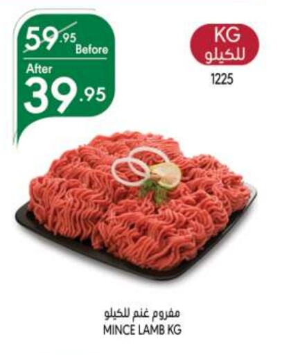 Mutton / Lamb available at Manuel Market in KSA, Saudi Arabia, Saudi - Riyadh