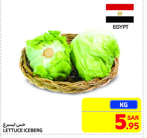 Lettuce from Egypt available at Carrefour Market in KSA, Saudi Arabia, Saudi - Riyadh