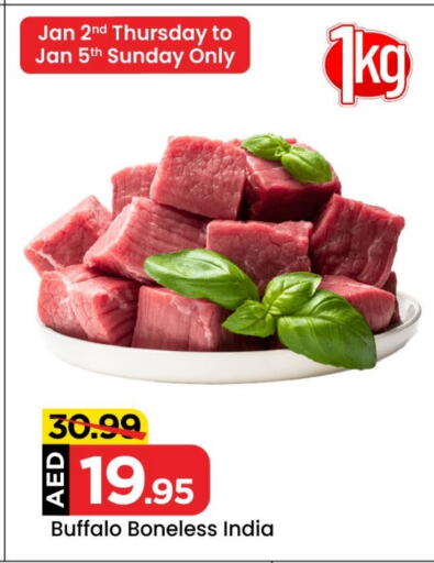 Buffalo available at Mark & Save Value Retail in UAE - Dubai