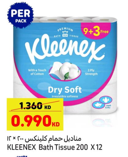 KLEENEX available at Carrefour in Kuwait - Kuwait City