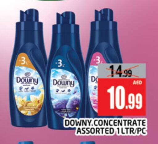 DOWNY Softener available at AL MADINA (Dubai) in UAE - Dubai