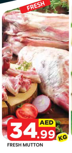 Mutton / Lamb available at Baniyas Spike  in UAE - Al Ain