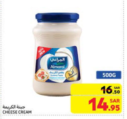 ALMARAI Cream Cheese available at Carrefour in KSA, Saudi Arabia, Saudi - Riyadh