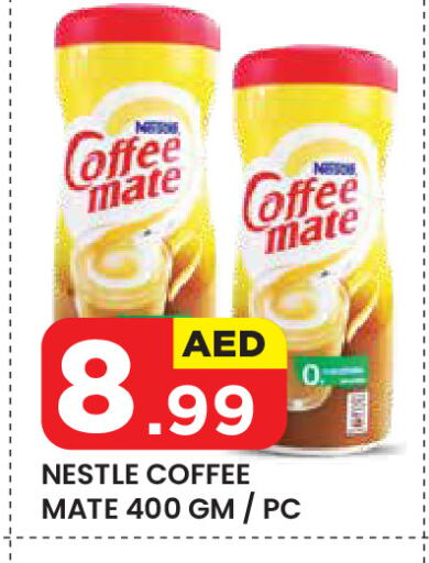 COFFEE-MATE Coffee Creamer available at Baniyas Spike  in UAE - Al Ain