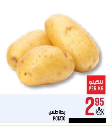 Potato available at Abraj Hypermarket in KSA, Saudi Arabia, Saudi - Mecca