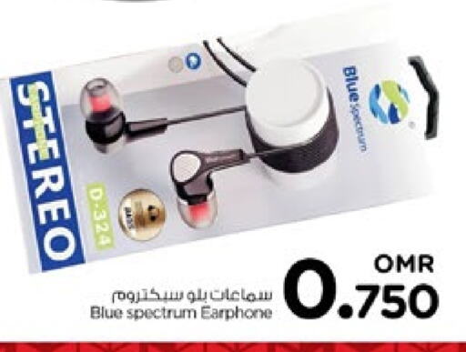 Earphone available at Nesto Hyper Market   in Oman - Muscat