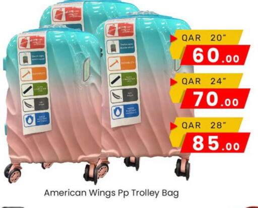 Trolley available at Paris Hypermarket in Qatar - Al Khor