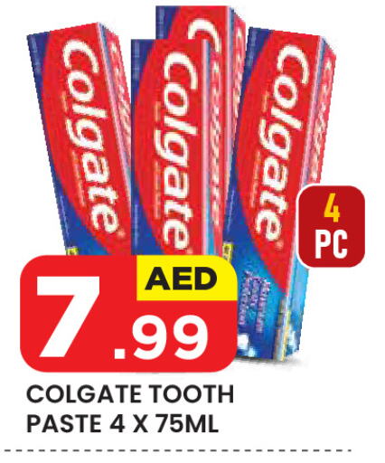 COLGATE Toothpaste available at Baniyas Spike  in UAE - Al Ain