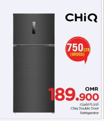 CHIQ Refrigerator available at Nesto Hyper Market   in Oman - Muscat