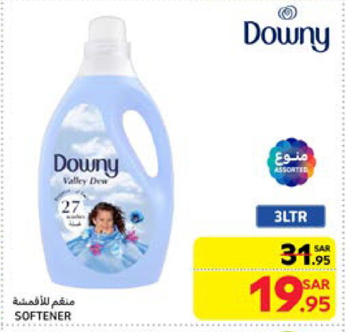 DOWNY Softener available at Carrefour in KSA, Saudi Arabia, Saudi - Riyadh