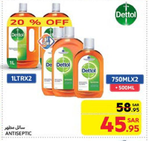 DETTOL Disinfectant available at Carrefour in KSA, Saudi Arabia, Saudi - Sakaka