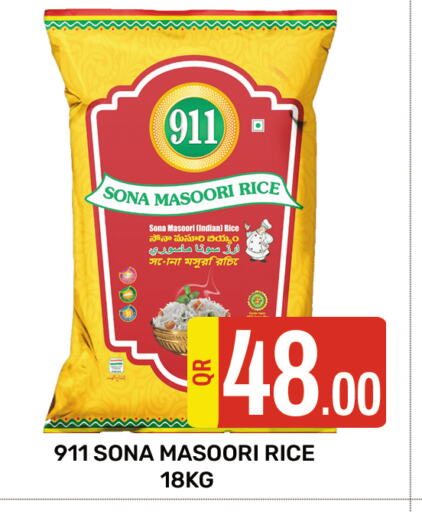 Masoori Rice available at Majlis Shopping Center in Qatar - Al Rayyan