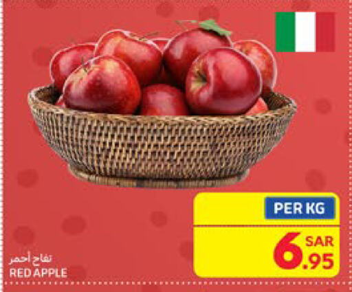 Apples available at Carrefour in KSA, Saudi Arabia, Saudi - Sakaka