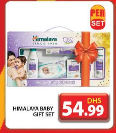 HIMALAYA available at Grand Hyper Market in UAE - Dubai