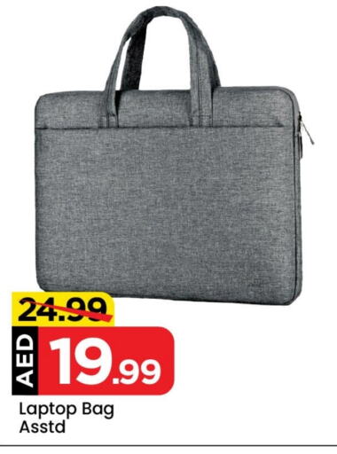 Laptop Bag available at Mark & Save Value Retail in UAE - Dubai