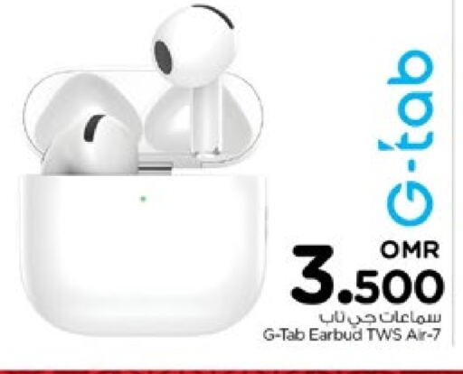 Earphone available at Nesto Hyper Market   in Oman - Muscat