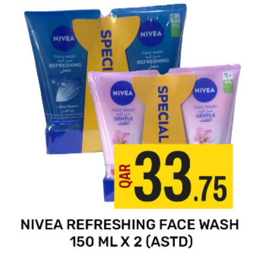 Nivea Face Wash available at Majlis Shopping Center in Qatar - Al Rayyan