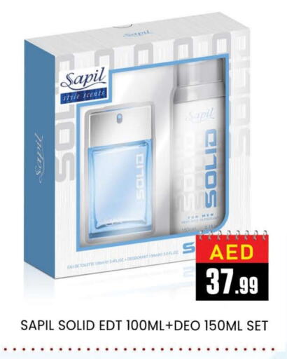 SAPIL available at AL MADINA (Dubai) in UAE - Dubai