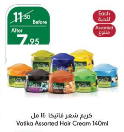 VATIKA Hair Cream available at Manuel Market in KSA, Saudi Arabia, Saudi - Riyadh