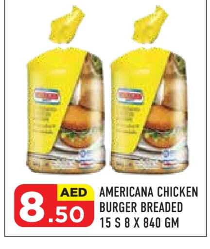 AMERICANA Chicken Burger available at Baniyas Spike  in UAE - Abu Dhabi