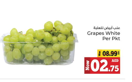 Grapes available at Kenz Hypermarket in UAE - Sharjah / Ajman