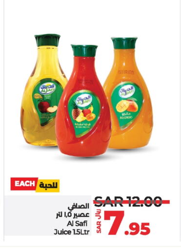 AL SAFI available at LULU Hypermarket in KSA, Saudi Arabia, Saudi - Hafar Al Batin