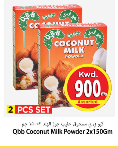 Coconut Powder available at Mark & Save in Kuwait - Kuwait City