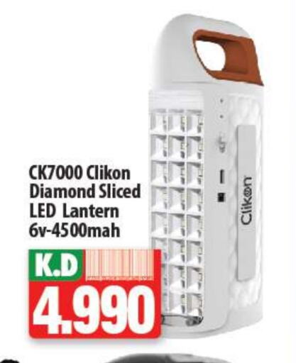 CLIKON available at Mango Hypermarket  in Kuwait - Ahmadi Governorate